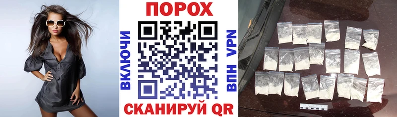 АМФЕТАМИН Premium  Краснокаменск 