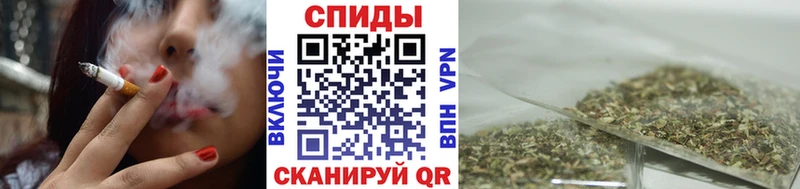 Бутират оксана  гидра ССЫЛКА  Краснокаменск 