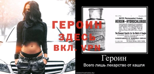 экстази Богданович