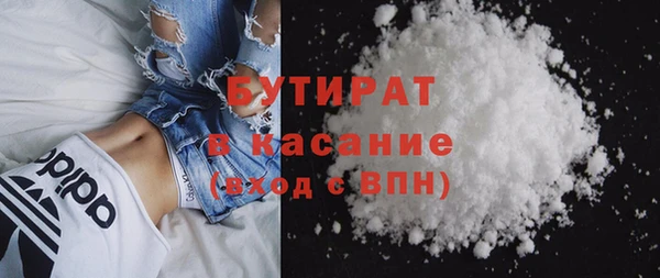 экстази Богданович
