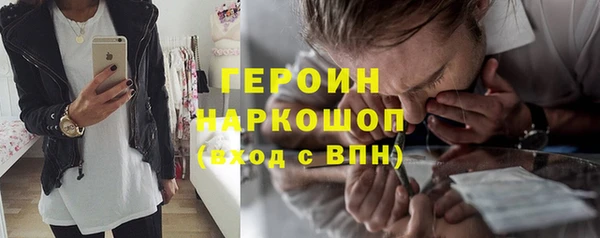 экстази Богданович
