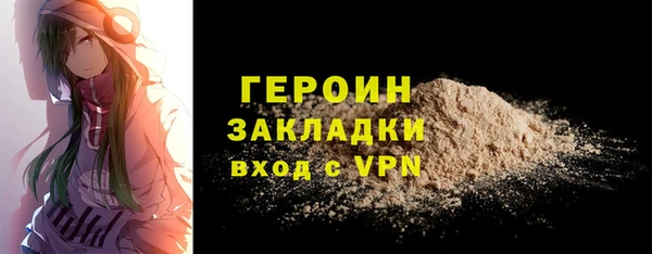 экстази Богданович