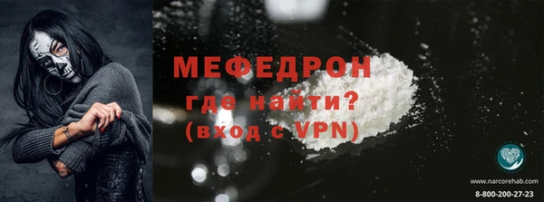 экстази Богданович