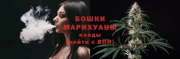 дистиллят марихуана Богородицк