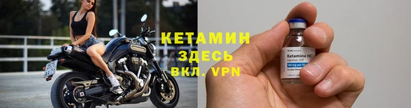 дистиллят марихуана Богородицк