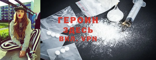 экстази Богданович