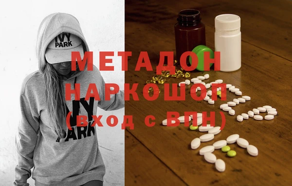 экстази Богданович