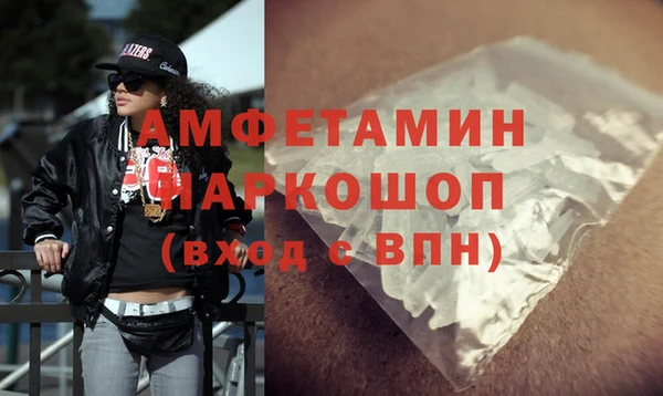 экстази Богданович