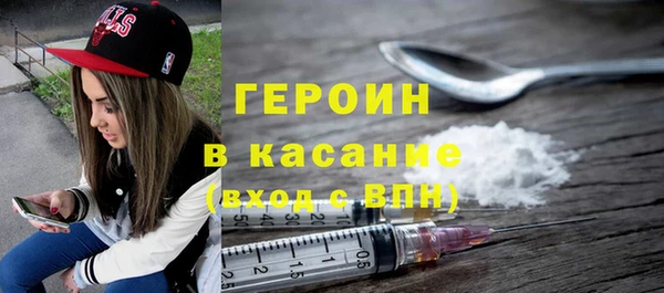 дистиллят марихуана Богородицк
