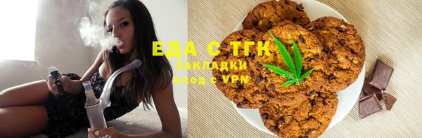 экстази Богданович