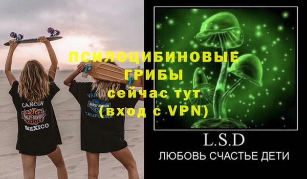 дистиллят марихуана Богородицк