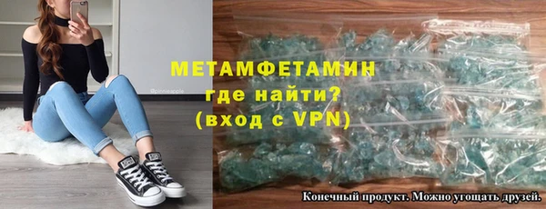 экстази Богданович