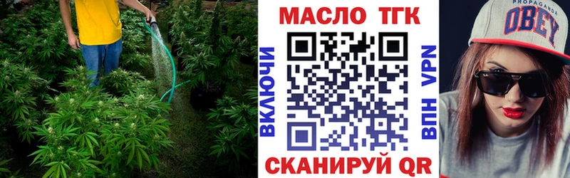 мориарти телеграм  Краснокаменск  ОМГ ОМГ tor  Дистиллят ТГК Wax  даркнет сайт 