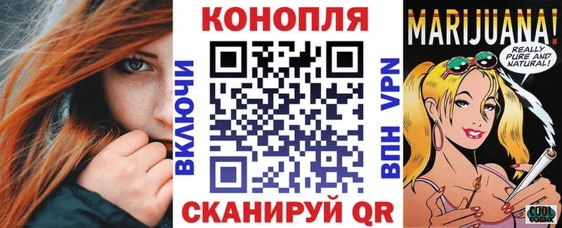 KRAKEN зеркало Краснокаменск Бошки марихуана SATIVA & INDICA